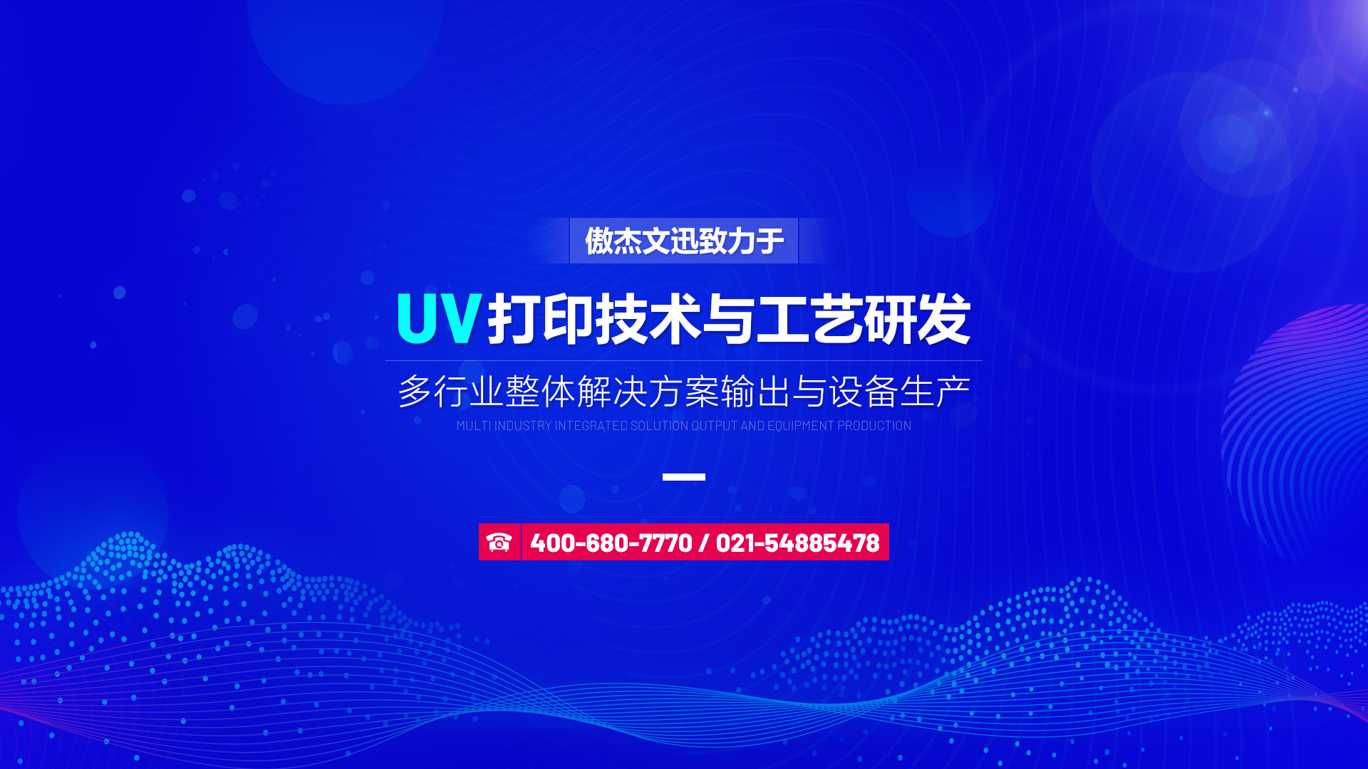 大圖三